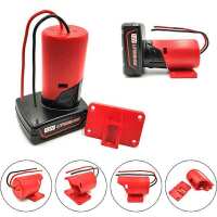 Read BatteryMate Reviews